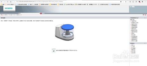 UG最新版本2024详解,从入门到进阶的使用指南