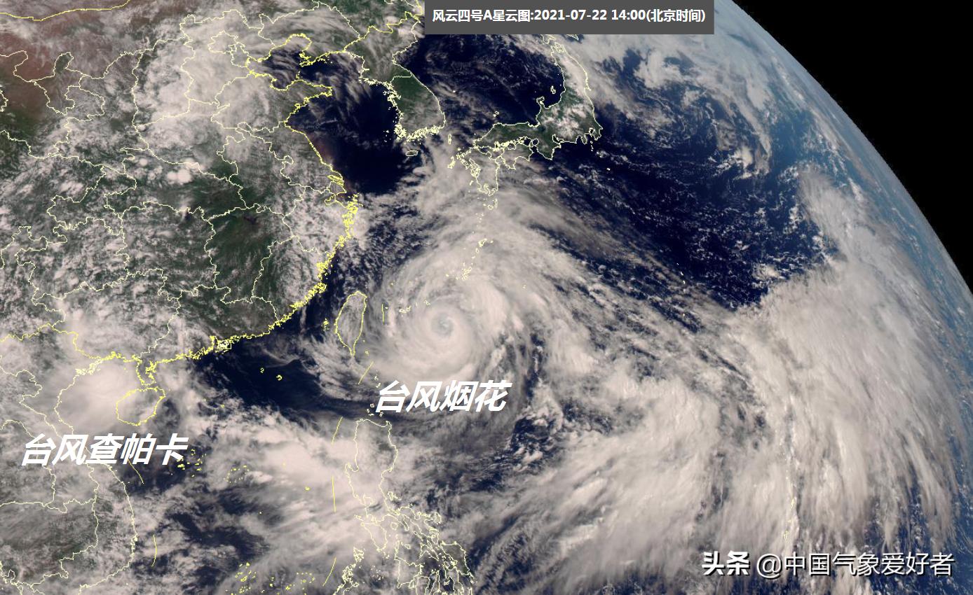 最新24小时暴雨天气预报通知