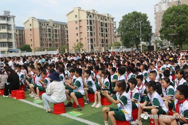 环保设备工程 第161页