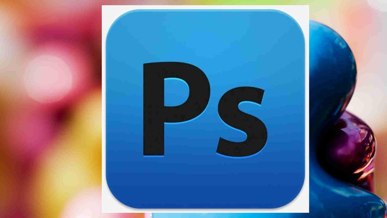 Photoshop破解版最新版,慎重的选择