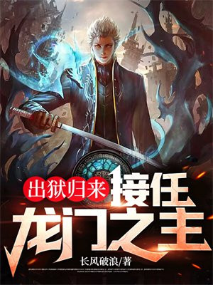 环保设备工程 第159页