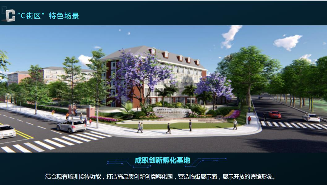 天府新区最新学区划片,自然美景的探索之旅