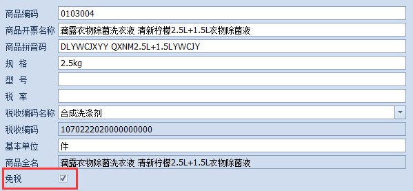 揭秘内华达州最新开票率,真相大揭秘!
