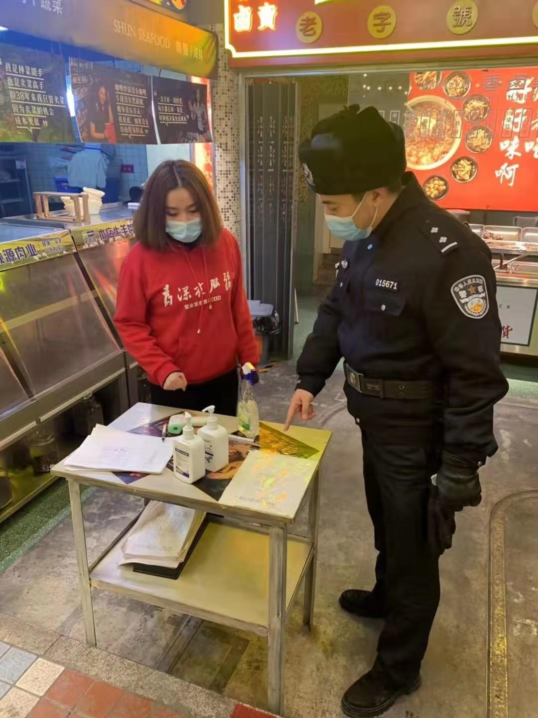 哈市疫情最新消息与探索自然美景之旅,寻找内心的平和与喜悦