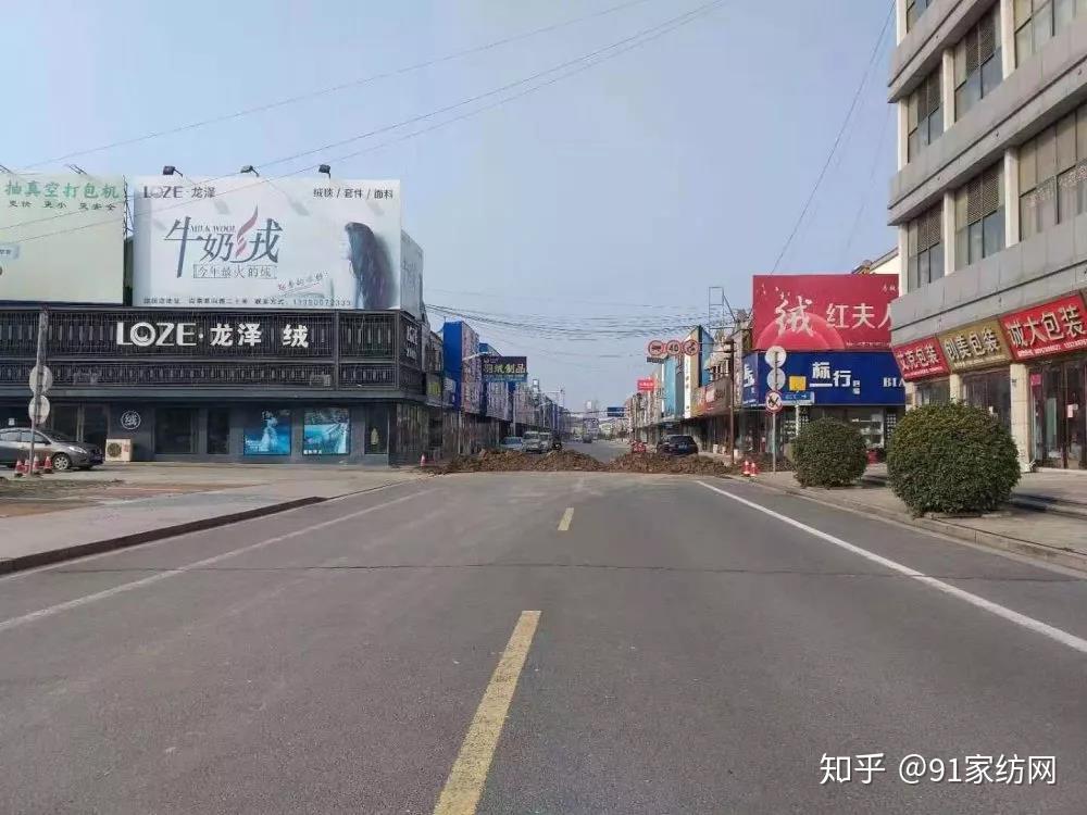 环保设备工程 第153页