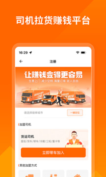 环保设备工程 第149页