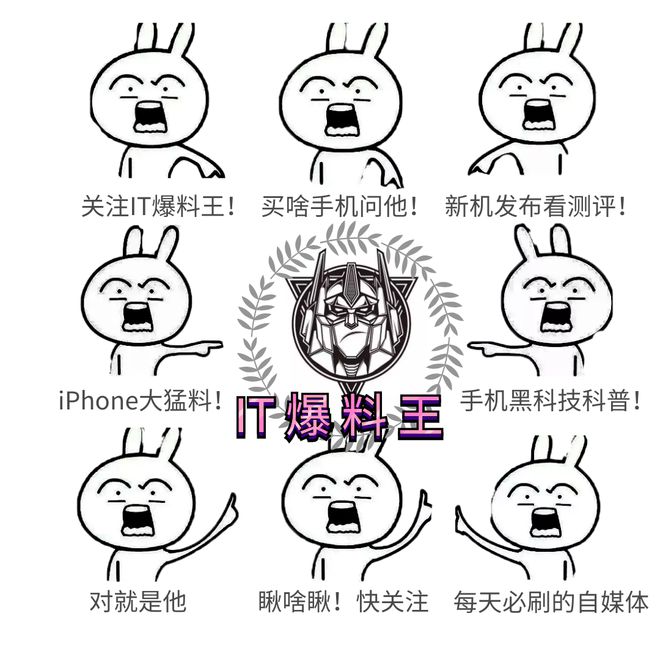 老王安卓新版本,时代变迁与技术革新的体现