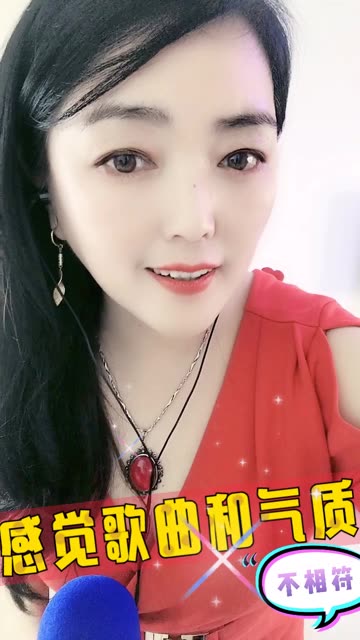 快手热门新歌排行榜,变化中的学习,展现自信与成就的力量