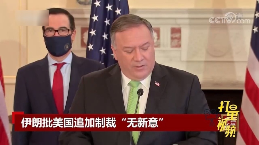 伊朗最新资讯获取指南,最新动态一网打尽