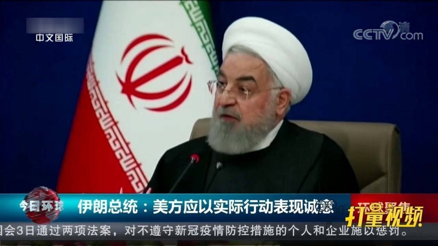 伊朗最新资讯获取指南,最新动态一网打尽