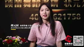 环保设备工程 第134页