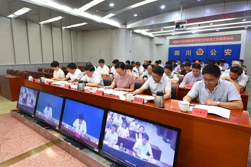 解读中央最新动态,洞悉政策走向与未来发展