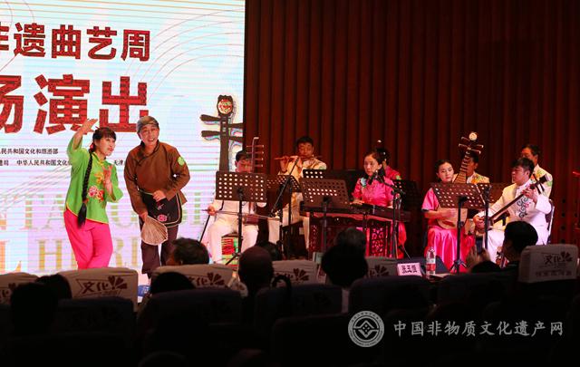 环保设备工程 第132页