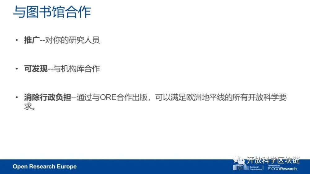 最新洲界大师资讯动态更新