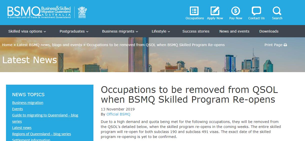 最新洲界大师资讯动态更新