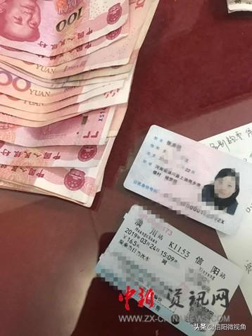 潢川出行资讯,欢笑与温情伴您一路前行