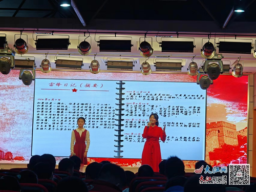 雷锋故事比赛,友谊与爱的小舞台展现雷锋精神的光辉