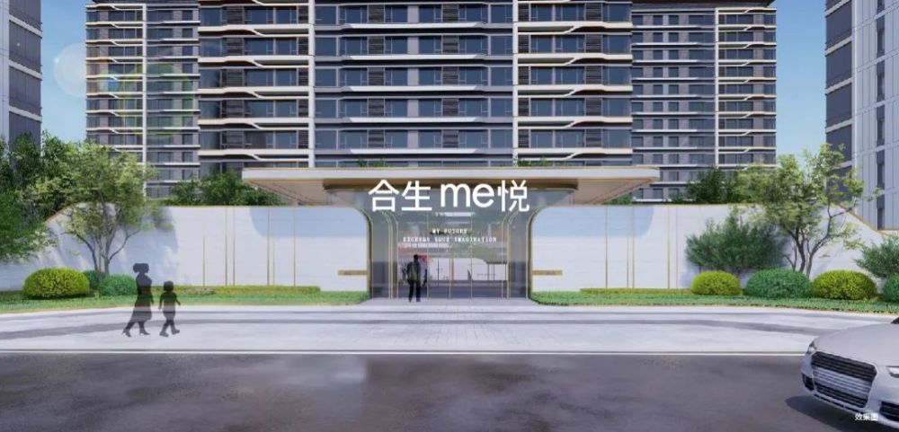 北京合生ME悦最新动态,探索自然美景之旅,内心平和之乐