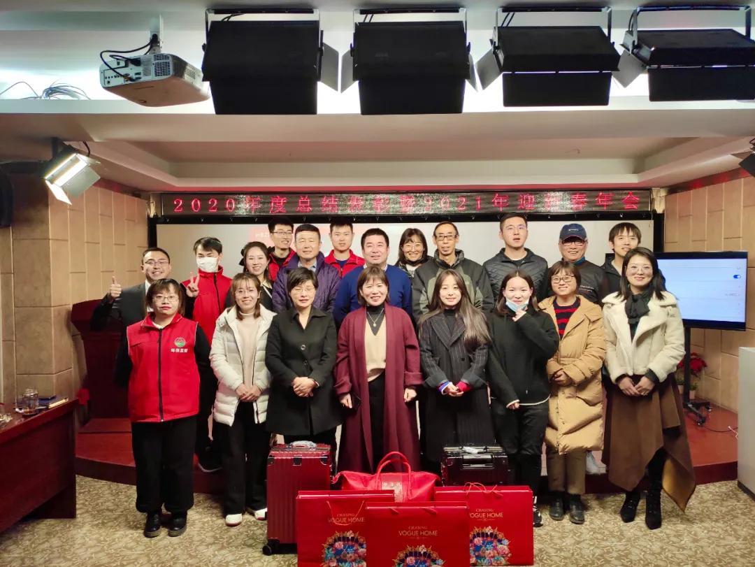 众环集团最新动态,变革中的力量与自信之路