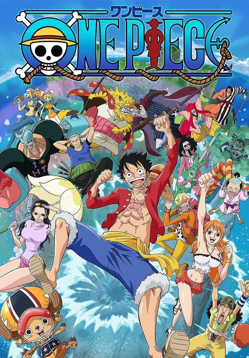 海贼王在线动漫,热血航海之旅的极致激情!