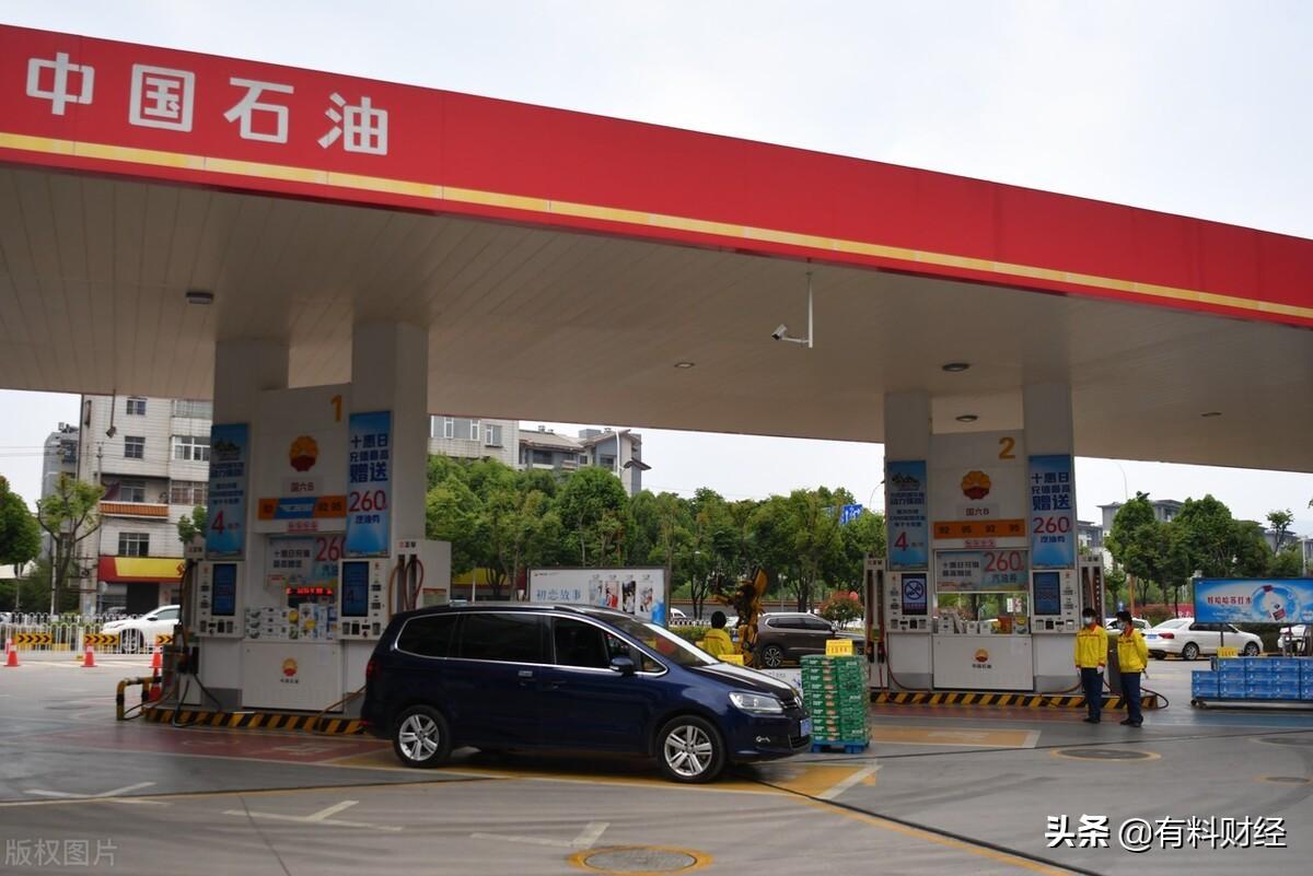 全国柴油批发价格变化中的机遇与挑战,学习与自信的交响曲