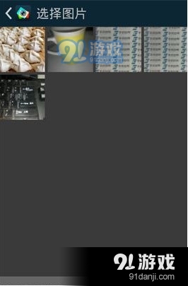 玩图最新版下载,探索图像编辑与分享的新领域