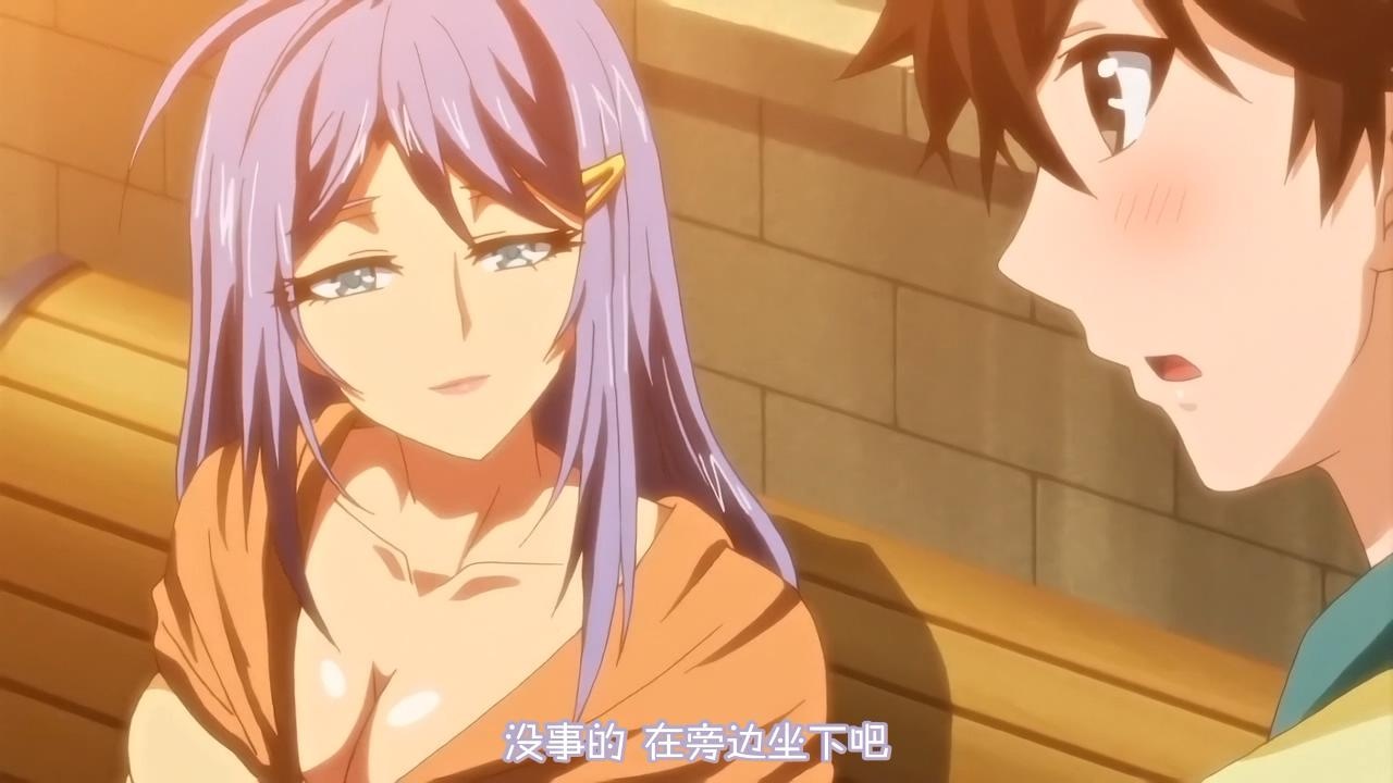 环保设备工程 第119页