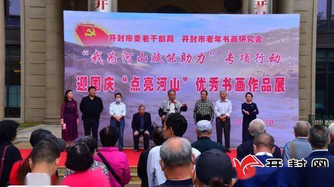 兰考最新职位招聘,携手共探自然美景之旅