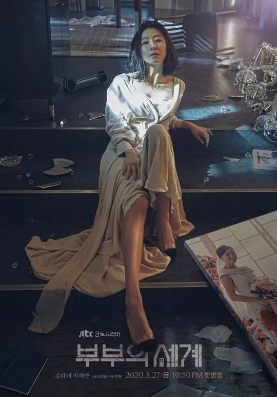 韩国电影我的表姐,自然美景的探索之旅