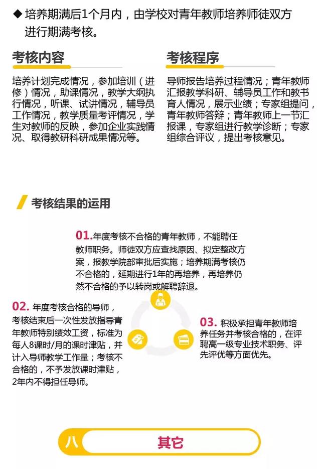 探索信阳最新管理措施下的独特小巷风情与隐藏特色小店