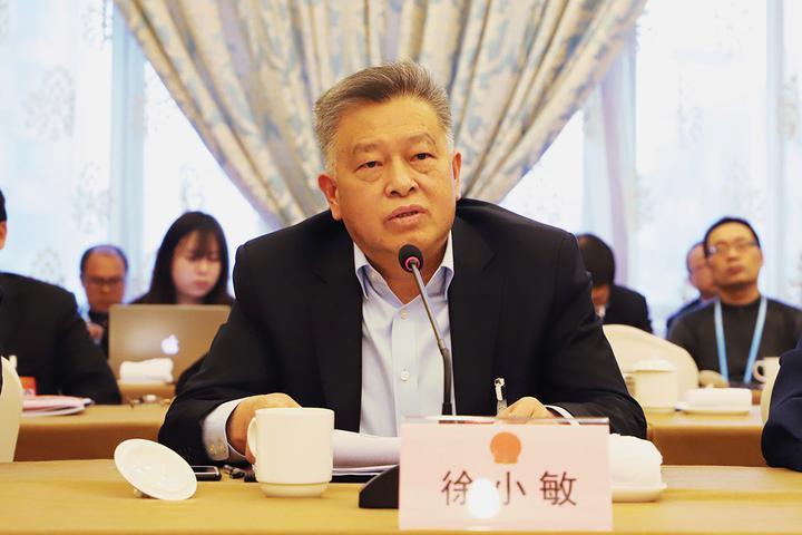 环保设备工程 第116页