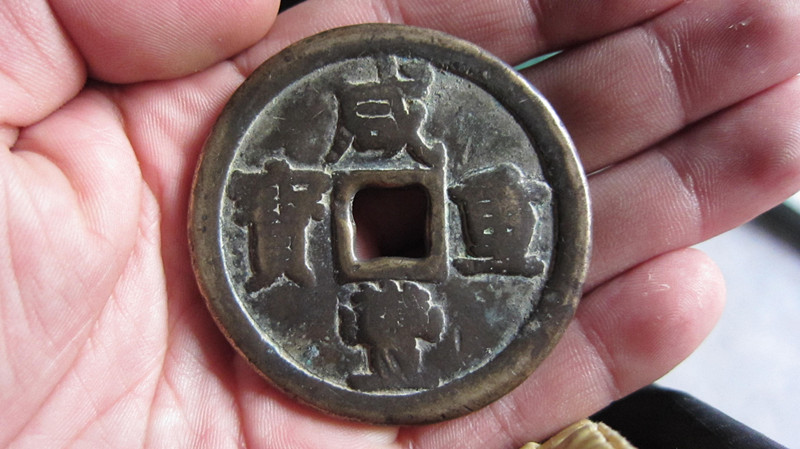 咸丰资讯速递,回溯历史长河中的精彩瞬间