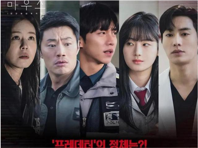 最新韩剧大盘点,引领潮流的韩剧新风尚