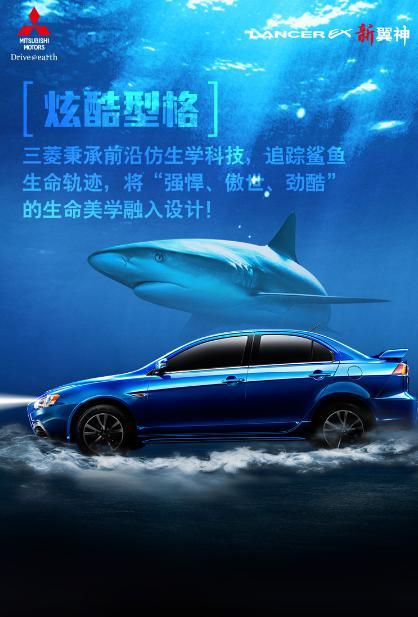 鲨滩新篇引领科技潮流,革新生活体验