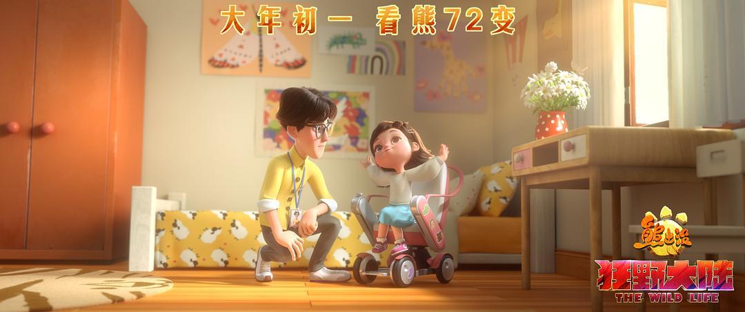 姜子牙动漫,观看指南与技能学习之路