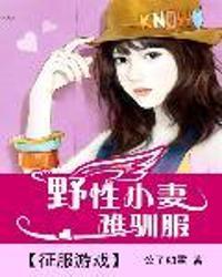 性比赛小说的探讨与反思(请注意内容涉黄)