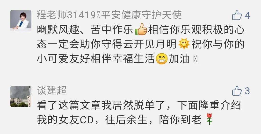 性比赛小说的探讨与反思(请注意内容涉黄)