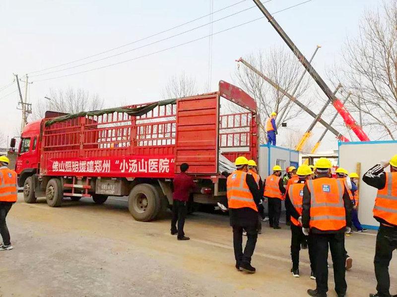 佛山最新疫情动态下的自然探索之旅进展