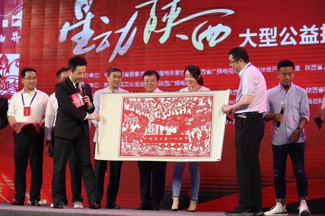 陕西扶贫动态，辉煌成就的时代篇章铸就之路