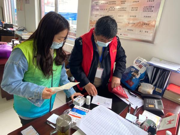 环保设备工程 第53页