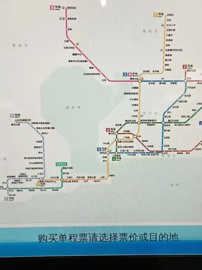 青岛地铁最新动态,一种观点下的影响分析