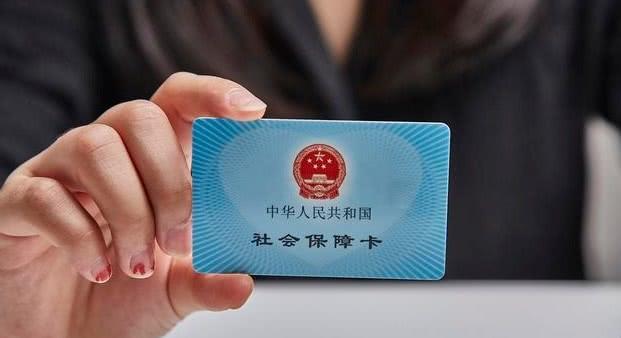 女性社保退休年龄新规定揭秘，与闺蜜分享的小趣事