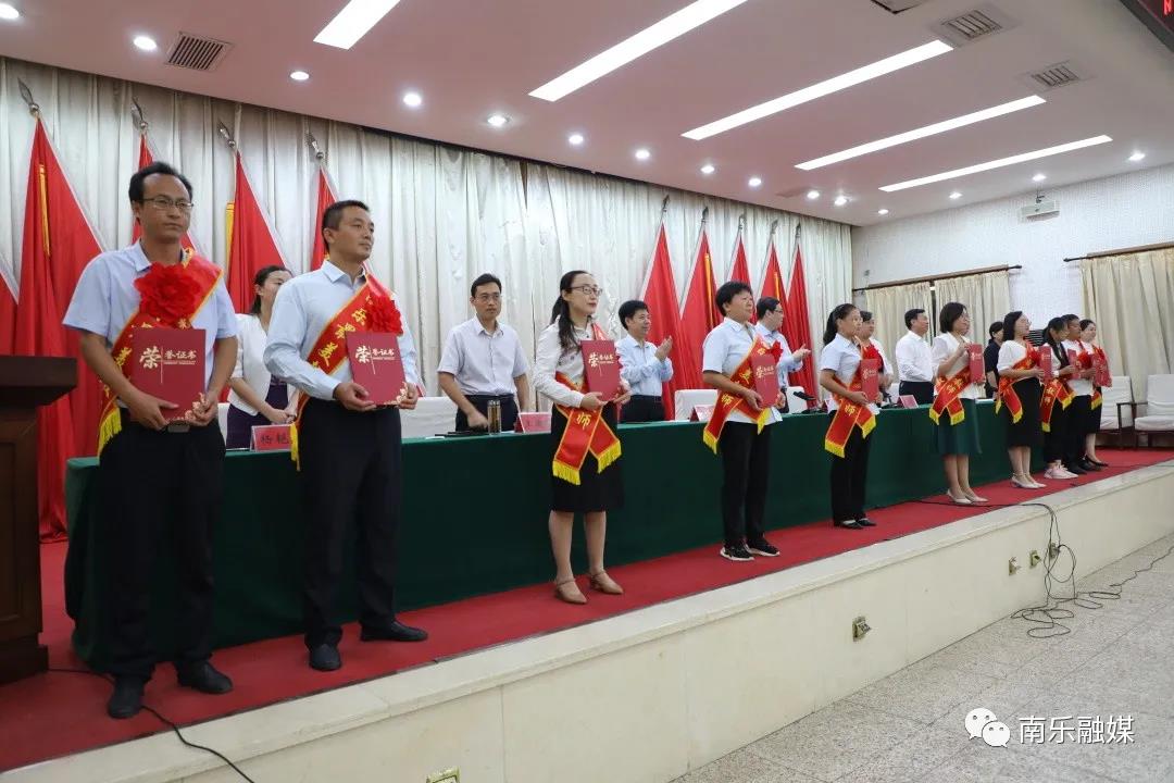 冠县领导干部最新调整解读及观点分析