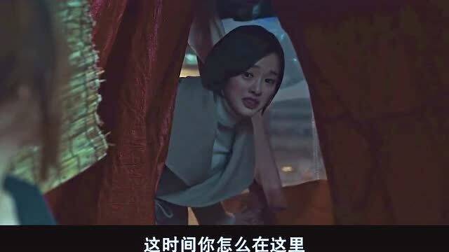 生而为人电影,深度探究与启示探讨