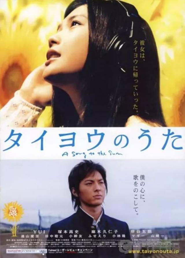 日本电影插曲的魅力，历史、影响与地位