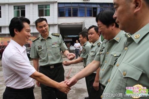 多维解读与观点分析，残疾军人最新政策深度解析