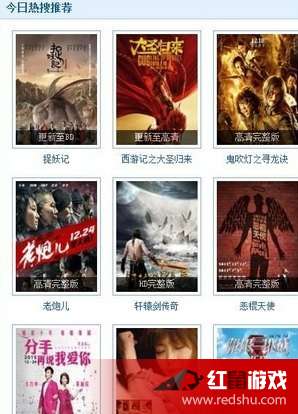 Yeluba最新影院，光影之梦的成长之旅