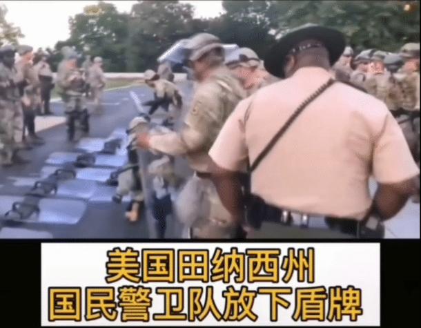 白宫沦陷最新揭秘，内部消息曝光！