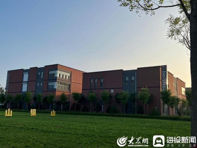 临清最新投资步骤指南及投资动态解析