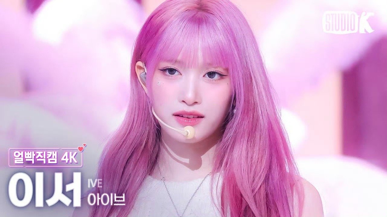 探索巷弄秘境,ive安可最新隐藏在小巷中的特色小店之旅